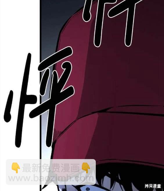 第65话155