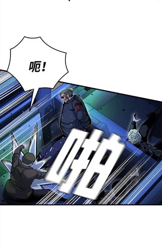 第65话172