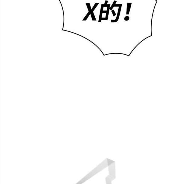第65话174