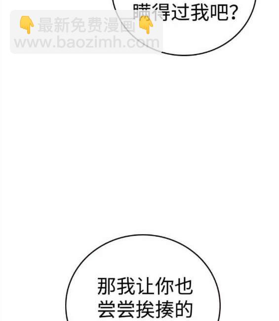 第65话193
