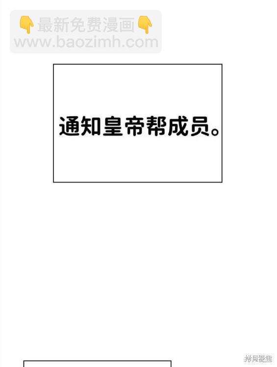 第65话198