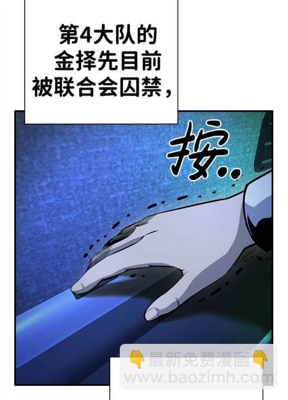 第65话199