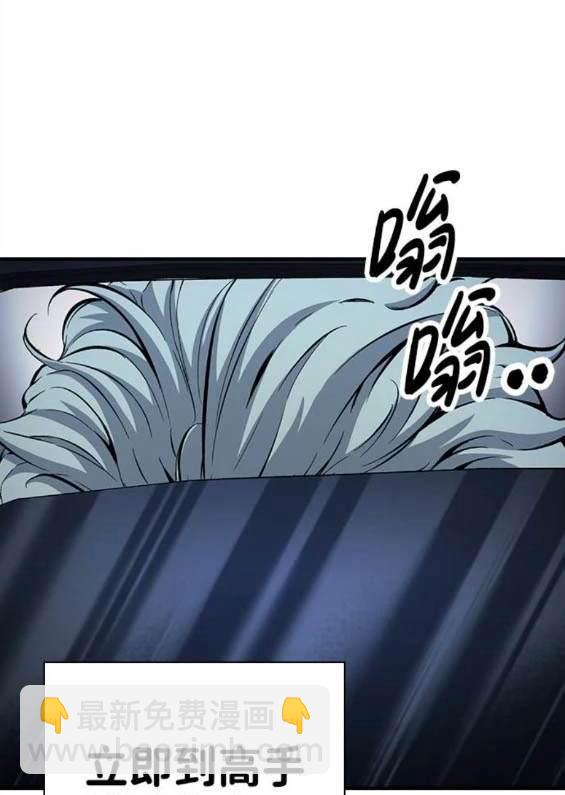 第65话203