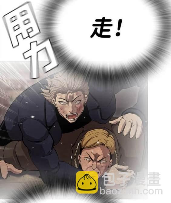 第65话21