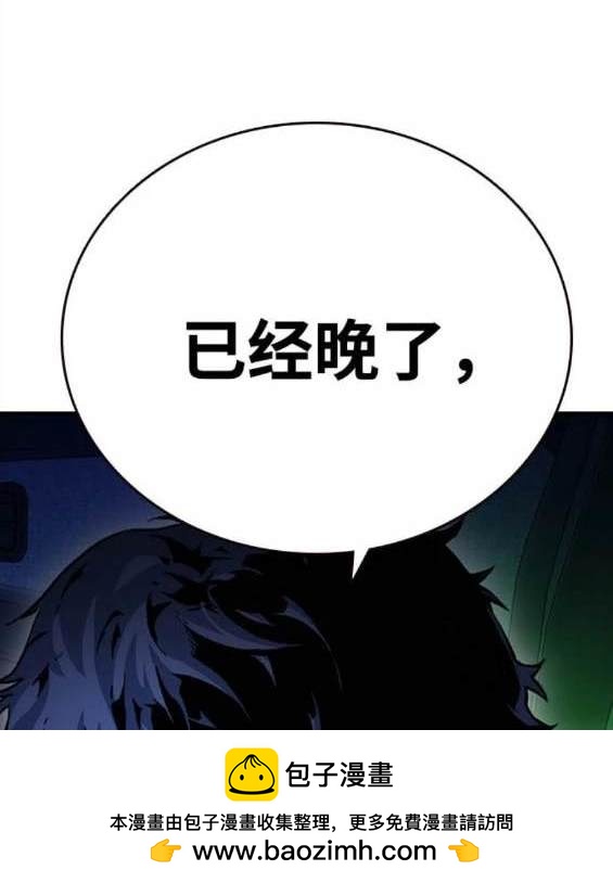 第65话215