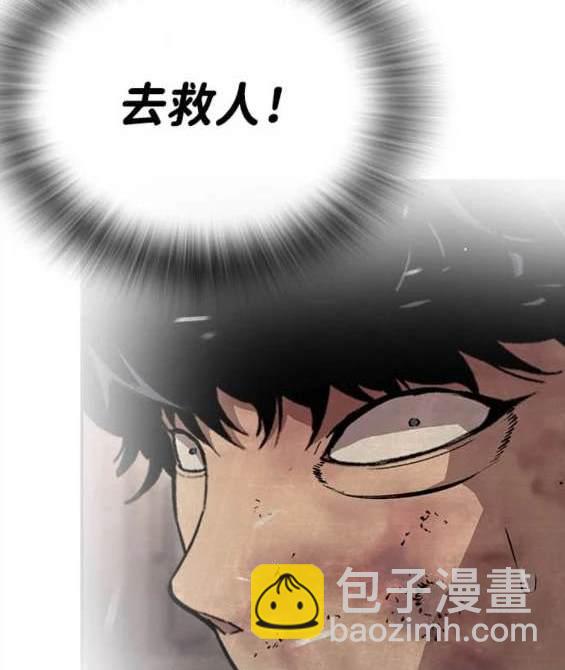 第65话22