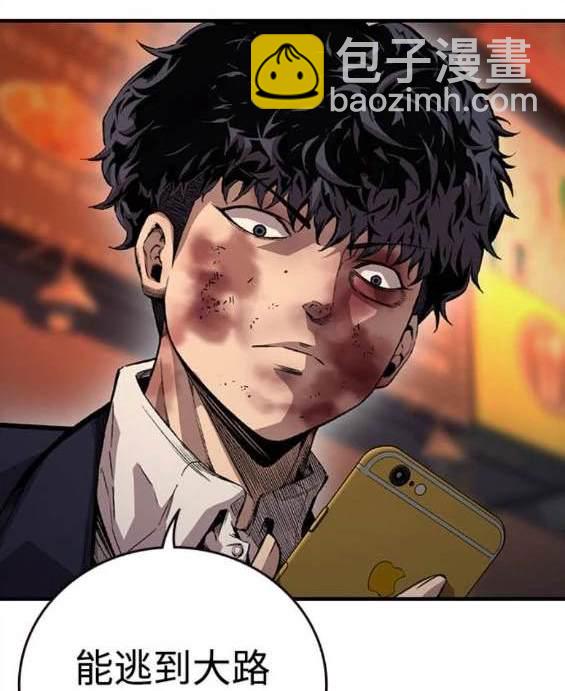 第65话37