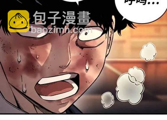 第65话43