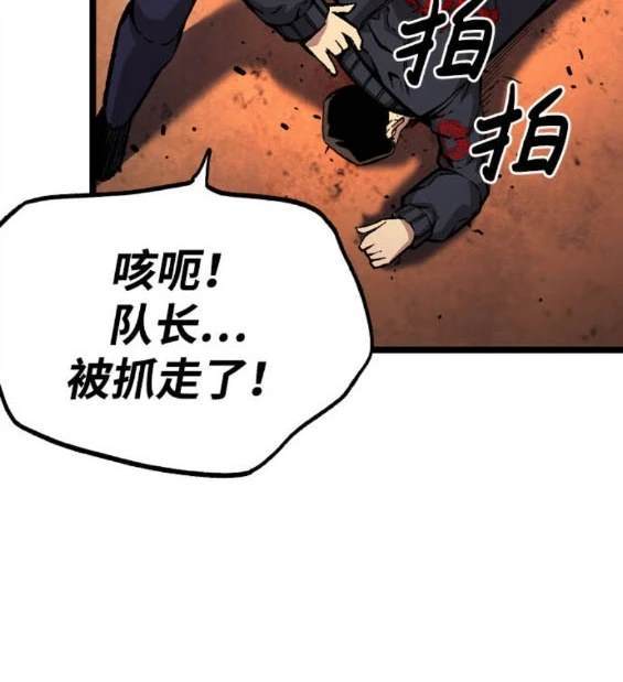 第65话67
