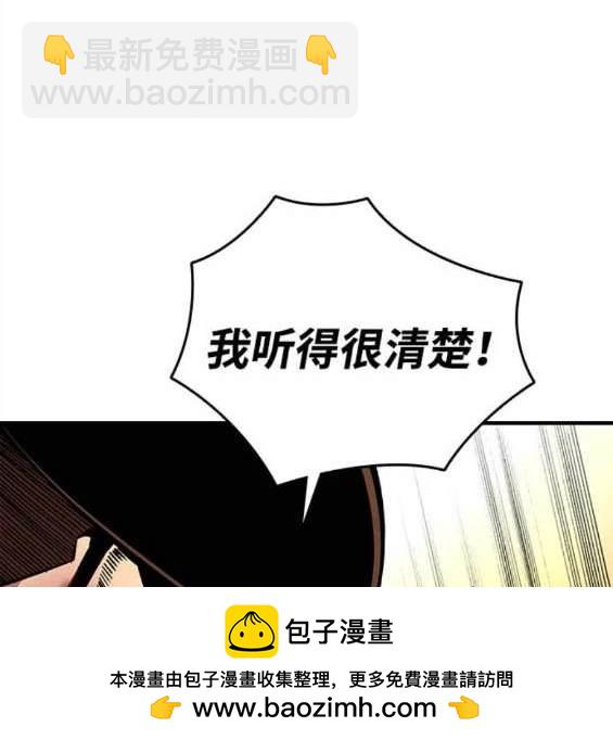 第65话70