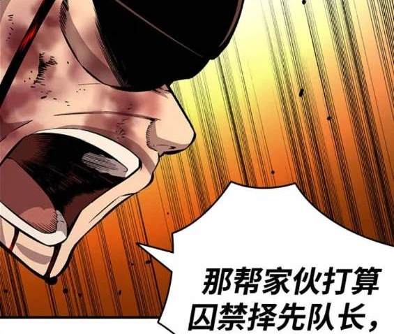 第65话71