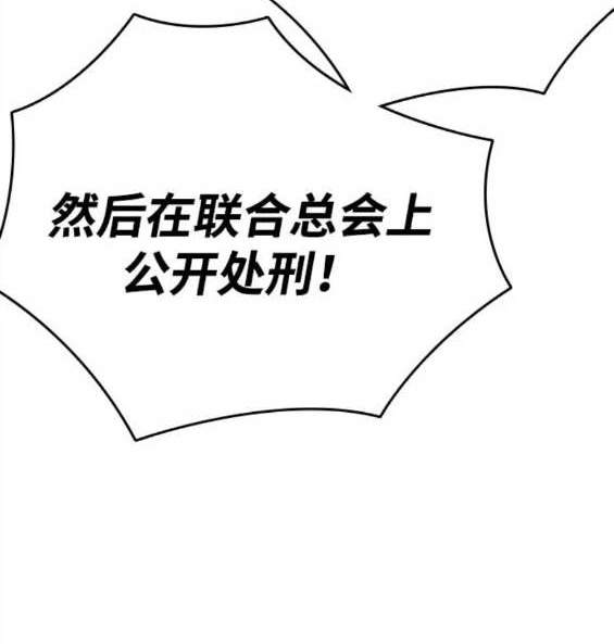 第65话72