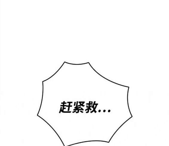 第65话73