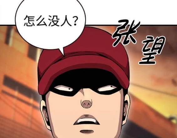 第65话78