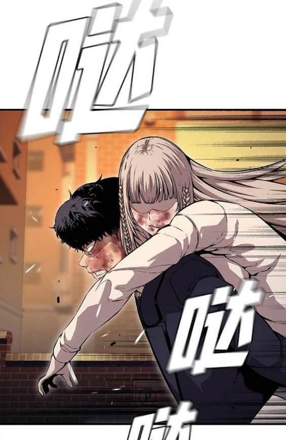 第65话8