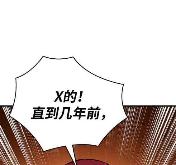 第65话91