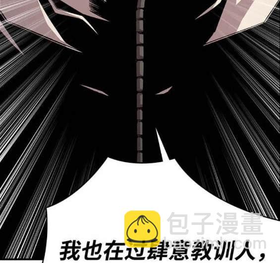 第65话93