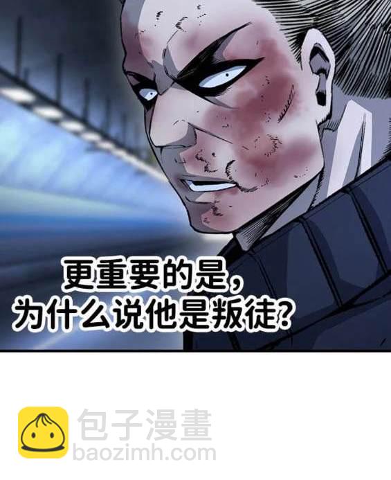 第66话114