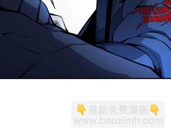 第66话121