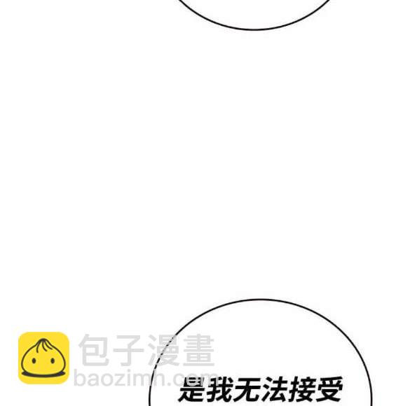 第66话126
