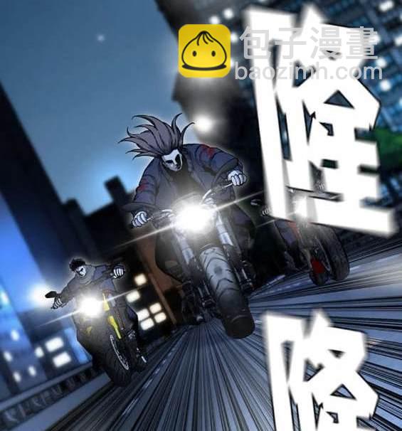 第66话131