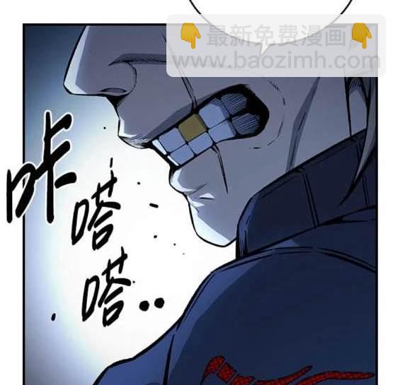 第66话140