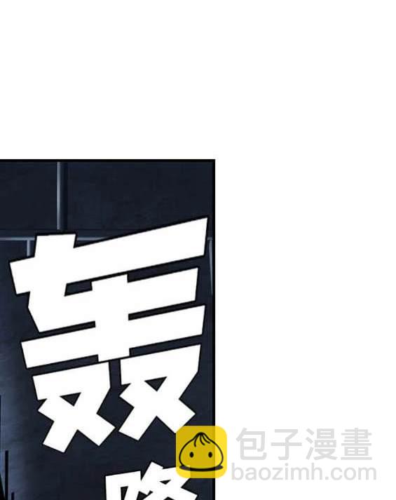第66话144