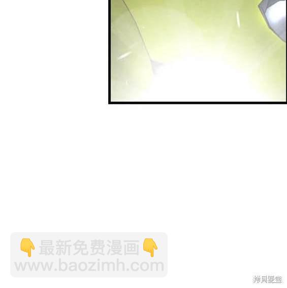 第66话148
