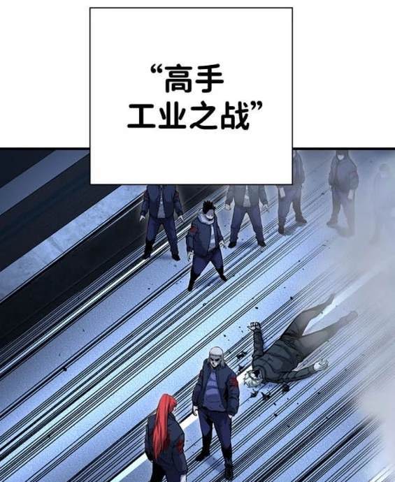 第66话149