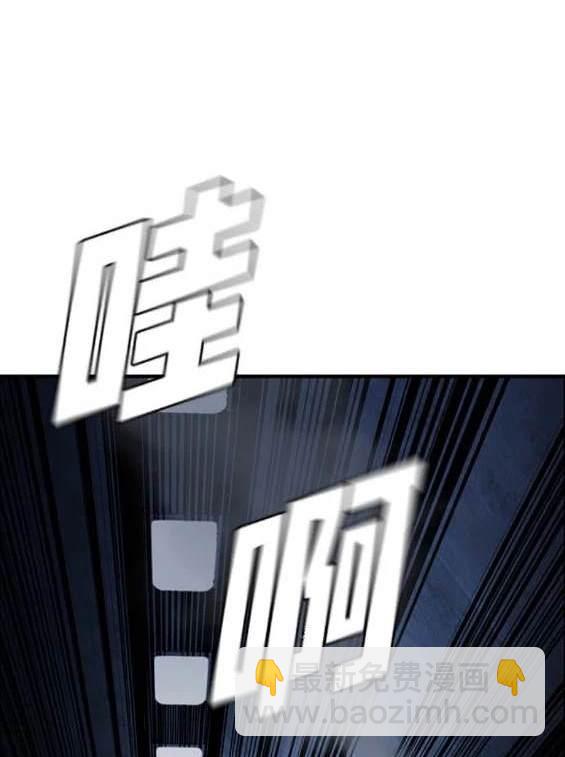 第66话15