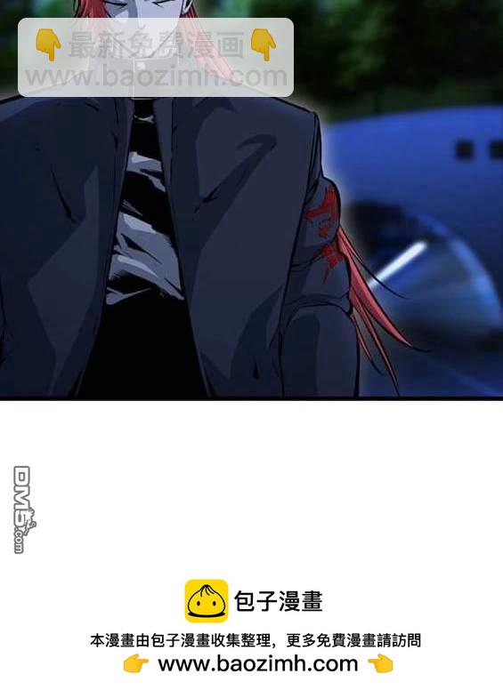 第66话161