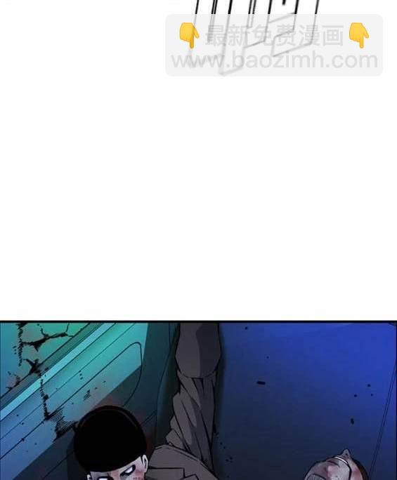 第66话17