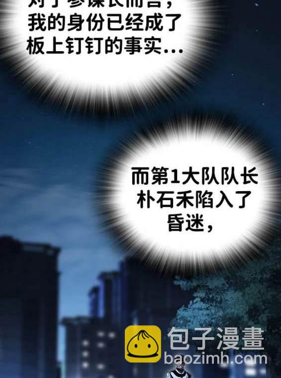 第66话176