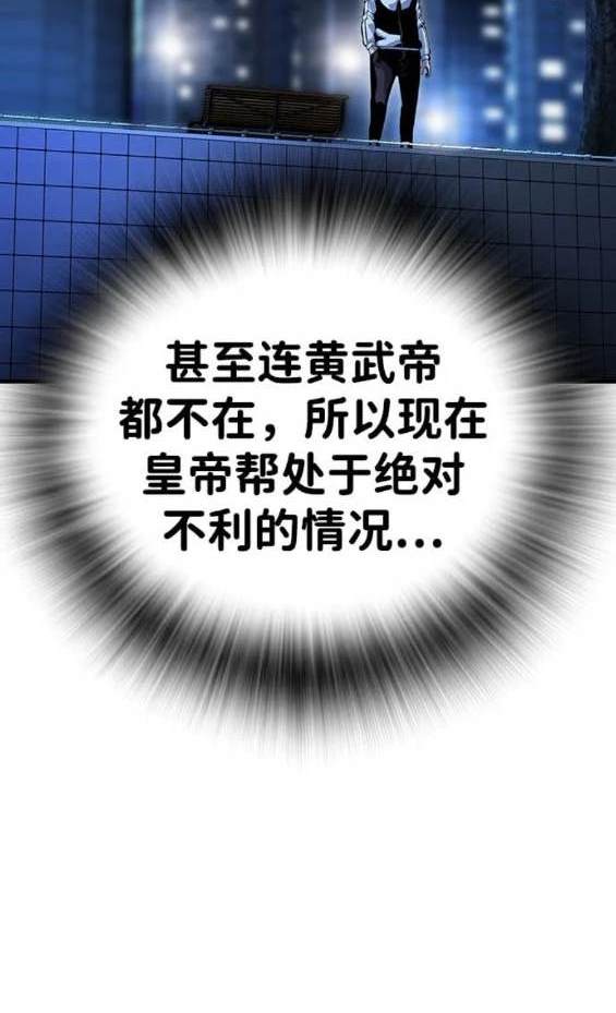 第66话177