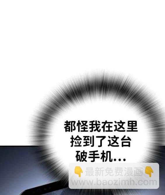 第66话178