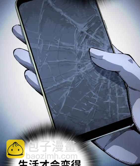 第66话179