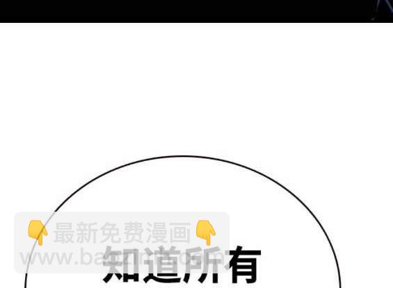 第66话188
