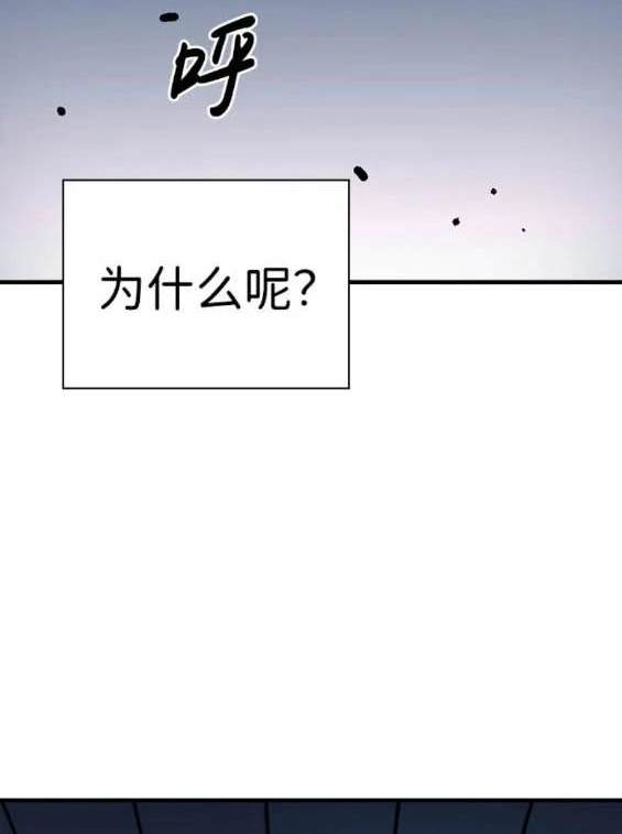 第66话194