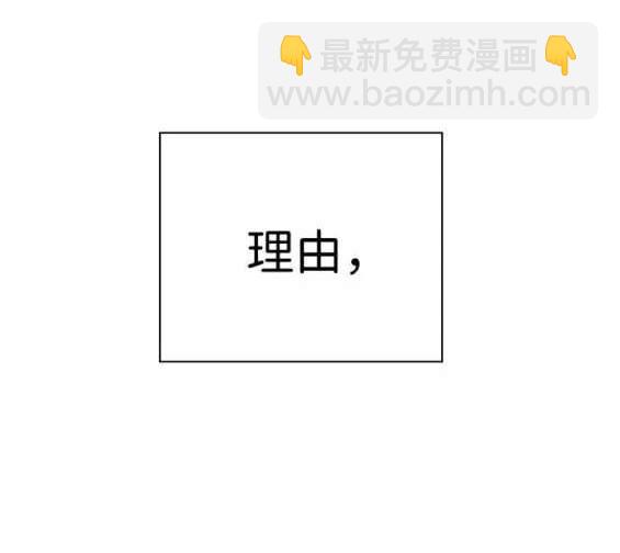 第66话204