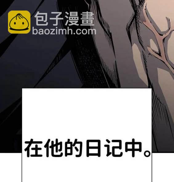 第66话209