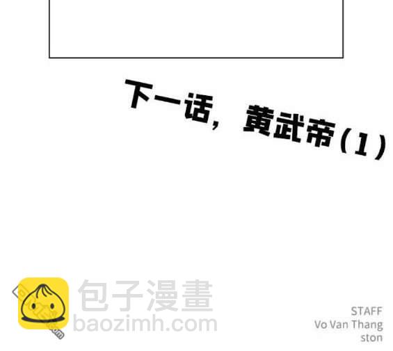 第66话210