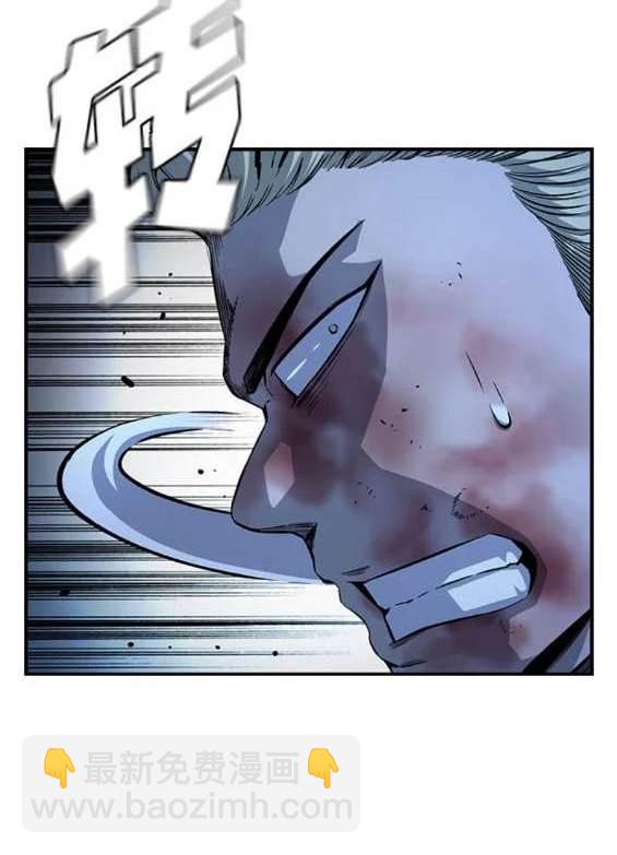 第66话26
