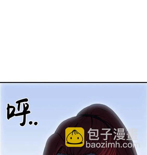 第66话30
