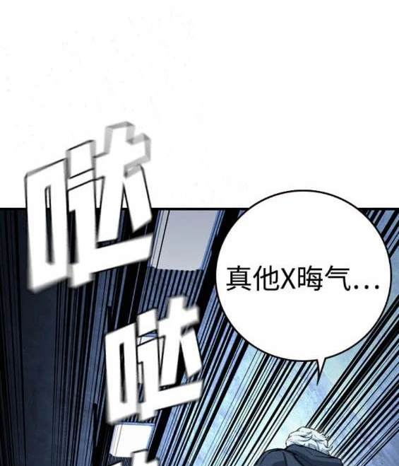 第66话35