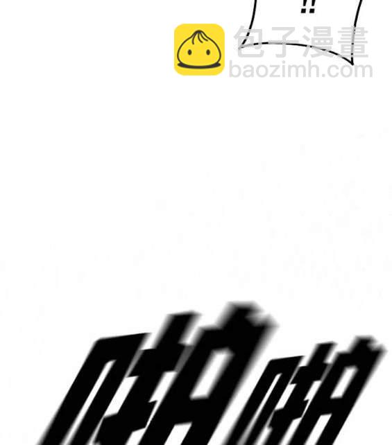 第66话42