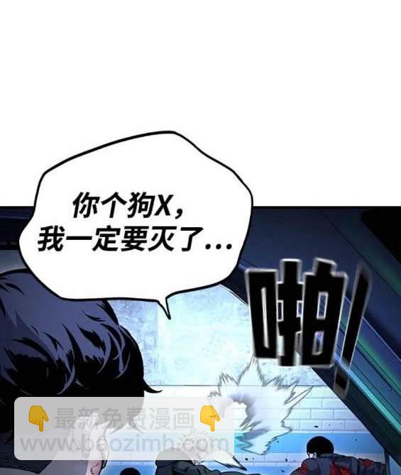 第66话59