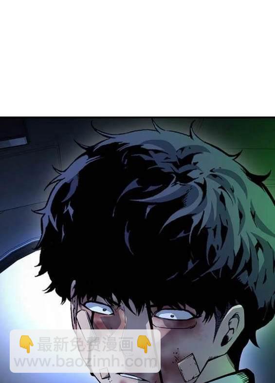 第66话61