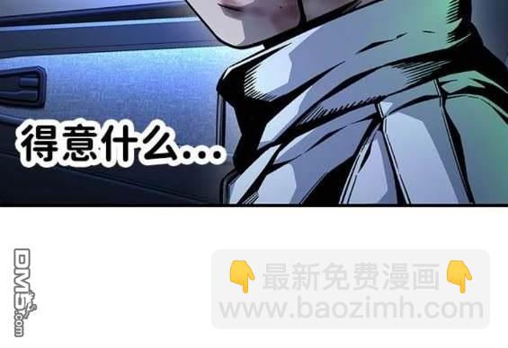 第66话62