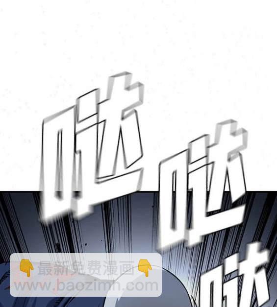 第66话68