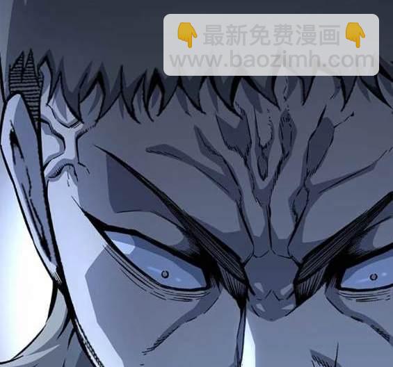 第66话81